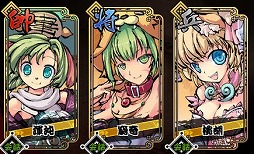 画像ギャラリー No.005のサムネイル画像 / 「幻想戦姫」，新たな「草紙」が実装。戦姫たちの後日談を見よう