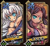 画像ギャラリー No.006のサムネイル画像 / 「幻想戦姫」，新たな「草紙」が実装。戦姫たちの後日談を見よう