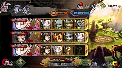 画像ギャラリー No.007のサムネイル画像 / 「幻想戦姫」,「交流討伐戦」を開催。仲間と協力して巨大な敵を討伐しよう