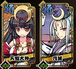 画像ギャラリー No.013のサムネイル画像 / 「幻想戦姫」,「交流討伐戦」を開催。仲間と協力して巨大な敵を討伐しよう