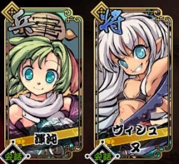 画像集#014のサムネイル/「幻想戦姫」,不要な道具を別の道具に変換できるシステム「回収」が実装