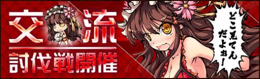 ������#002�Υ���ͥ���/�ָ�����ɱ�ס���֤ȶ��Ϥ���ĩ��ָ�ήƤȲ��פˡֲ�ɱ �����פ��о�