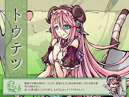 ������#003�Υ���ͥ���/�ָ�����ɱ�ס���֤ȶ��Ϥ���ĩ��ָ�ήƤȲ��פˡֲ�ɱ �����פ��о�