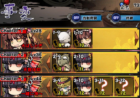 ������#007�Υ���ͥ���/�ָ�����ɱ�ס���֤ȶ��Ϥ���ĩ��ָ�ήƤȲ��פˡֲ�ɱ �����פ��о�