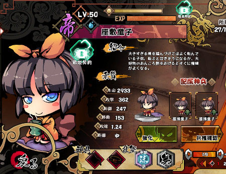 ������#008�Υ���ͥ���/�ָ�����ɱ�ס���֤ȶ��Ϥ���ĩ��ָ�ήƤȲ��פˡֲ�ɱ �����פ��о�