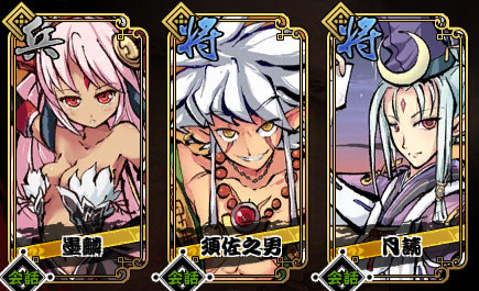 ������#009�Υ���ͥ���/�ָ�����ɱ�ס���֤ȶ��Ϥ���ĩ��ָ�ήƤȲ��פˡֲ�ɱ �����פ��о�