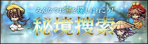 ������#009�Υ���ͥ���/�ָ�����ɱ�ס���������ؤ�����ɱ������Ǥ������λ����ʡ�ޡפ����䳫��