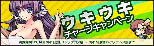 ������#010�Υ���ͥ���/�ָ�����ɱ�ס���������ؤ�����ɱ������Ǥ������λ����ʡ�ޡפ����䳫��