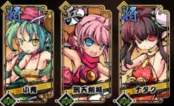 画像集#011のサムネイル/「幻想戦姫」,新戦姫が手に入る「白青寒蝉福袋」を販売開始