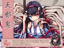画像集#009のサムネイル/「幻想戦姫」,新戦姫を仲間にできる「瓜邪草露福袋」の販売をスタート