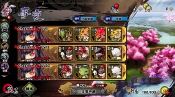 画像集#014のサムネイル/「幻想戦姫」,新戦姫を仲間にできる「瓜邪草露福袋」の販売をスタート