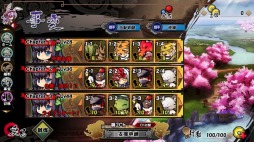 画像集#015のサムネイル/「幻想戦姫」,新戦姫を仲間にできる「瓜邪草露福袋」の販売をスタート