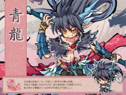 画像集#004のサムネイル/「幻想戦姫」,ゲーム内商店に「戦強奉納箱弐」登場。称号付戦姫などが出現