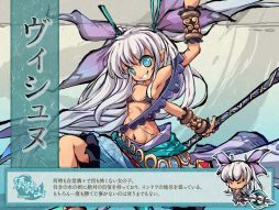 画像集#006のサムネイル/「幻想戦姫」,ゲーム内商店に「戦強奉納箱弐」登場。称号付戦姫などが出現