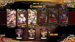 ������#003�Υ���ͥ���/�ָ�����ɱ�ס����������������ɱ�ηи��ͤ�Ԥ��뿷�����ƥ�ַ�����׼���