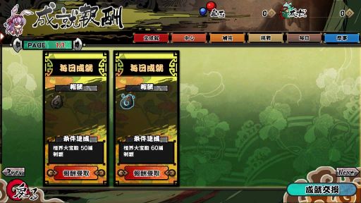 ������#007�Υ���ͥ���/�ָ�����ɱ�ס����������������ɱ�ηи��ͤ�Ԥ��뿷�����ƥ�ַ�����׼���