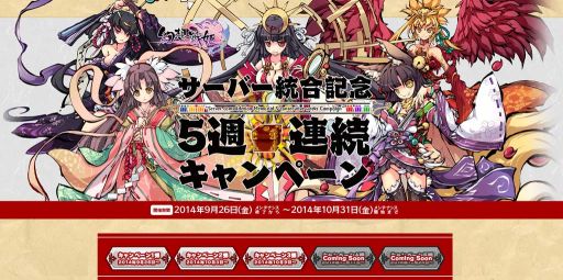 ������#008�Υ���ͥ���/�ָ�����ɱ�ס����������������ɱ�ηи��ͤ�Ԥ��뿷�����ƥ�ַ�����׼���