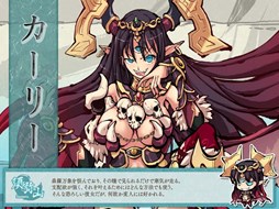 画像集#014のサムネイル/「幻想戦姫」,「玉湿万聖福袋」販売開始&ハロウィンイベントもスタート