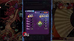 画像集#003のサムネイル/「幻想戦姫」,新コンテンツ「好感度システム」を本日実装