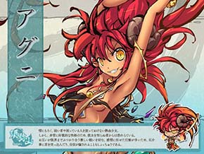 画像集#005のサムネイル/「幻想戦姫」,新コンテンツ「好感度システム」を本日実装