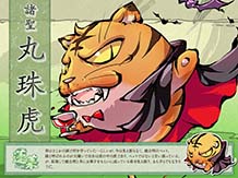 画像集#014のサムネイル/「幻想戦姫」,新コンテンツ「好感度システム」を本日実装