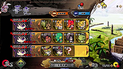 画像集#006のサムネイル/「幻想戦姫」,戦姫「応龍」を獲得できる新事変「四神廃神社」が本日登場