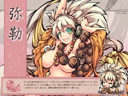 画像集#007のサムネイル/「幻想戦姫」で,1周年記念特別イベントが開催&「吉塞虹隠福袋」販売開始