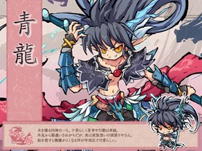画像集#009のサムネイル/「幻想戦姫」で,1周年記念特別イベントが開催&「吉塞虹隠福袋」販売開始