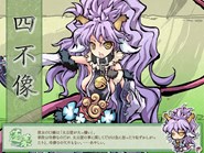 画像集#012のサムネイル/「幻想戦姫」で,1周年記念特別イベントが開催&「吉塞虹隠福袋」販売開始
