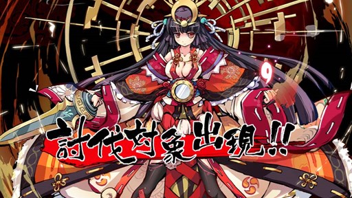 画像集#014のサムネイル/「幻想戦姫」で,1周年記念特別イベントが開催&「吉塞虹隠福袋」販売開始