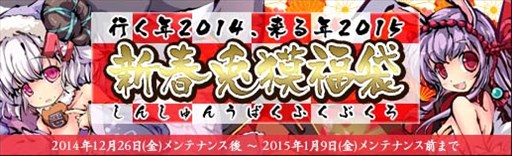 ������#001�Υ���ͥ���/�ָ�����ɱ�׿�������ʡ�ޤ����䤬�������ȡ�����Хå������ڡ���Ⳬ����