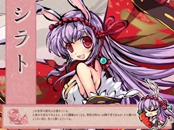 ������#002�Υ���ͥ���/�ָ�����ɱ�׿�������ʡ�ޤ����䤬�������ȡ�����Хå������ڡ���Ⳬ����