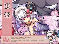 ������#003�Υ���ͥ���/�ָ�����ɱ�׿�������ʡ�ޤ����䤬�������ȡ�����Хå������ڡ���Ⳬ����