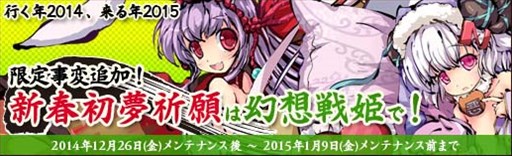 ������#004�Υ���ͥ���/�ָ�����ɱ�׿�������ʡ�ޤ����䤬�������ȡ�����Хå������ڡ���Ⳬ����