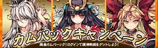 ������#006�Υ���ͥ���/�ָ�����ɱ�׿�������ʡ�ޤ����䤬�������ȡ�����Хå������ڡ���Ⳬ����