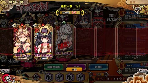 ������#007�Υ���ͥ���/�ָ�����ɱ�׿�������ʡ�ޤ����䤬�������ȡ�����Хå������ڡ���Ⳬ����