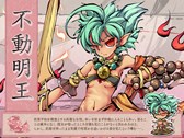 画像ギャラリー No.004のサムネイル画像 / 「幻想戦姫」,“新年祝賀福袋”が販売開始&2つの限定事変が実装に