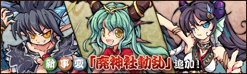 ꡼ No.001Υͥ / ָɱסѡѿưפɲäΥᥤ󥹥ȡ꡼