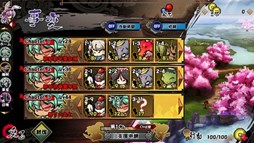 ꡼ No.004Υͥ / ָɱסѡѿưפɲäΥᥤ󥹥ȡ꡼