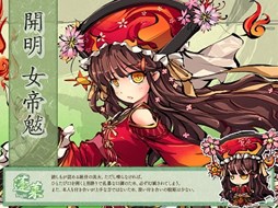 ꡼ No.002Υͥ / ָɱסʡޡ䳫ϡ2ĤθѤ