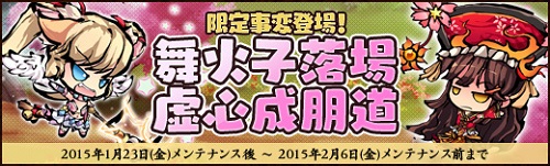 ꡼ No.004Υͥ / ָɱסʡޡ䳫ϡ2ĤθѤ