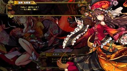 ꡼ No.006Υͥ / ָɱסʡޡ䳫ϡ2ĤθѤ