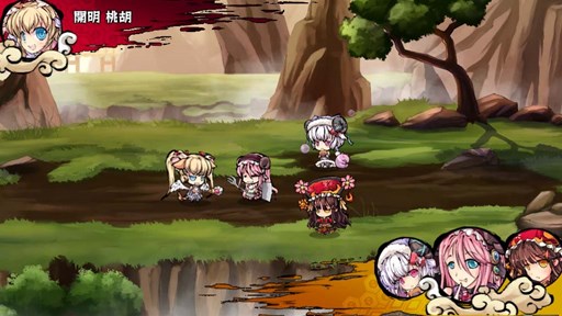 ꡼ No.008Υͥ / ָɱסʡޡ䳫ϡ2ĤθѤ