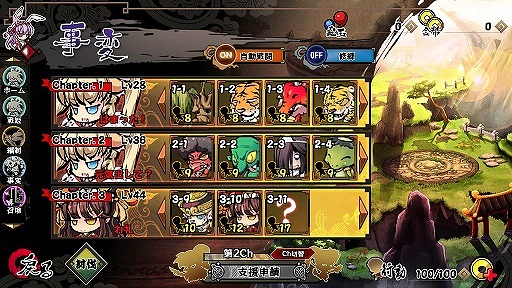 ꡼ No.002Υͥ / ָɱסоɱ2ͤޤŷܻʡޡפ䳫