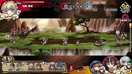 ꡼ No.003Υͥ / ָɱסоɱ2ͤޤŷܻʡޡפ䳫