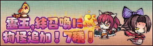 ꡼ No.004Υͥ / ָɱסоɱ2ͤޤŷܻʡޡפ䳫