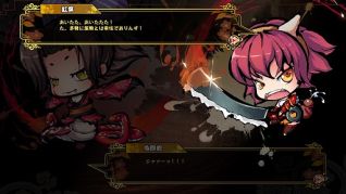 ꡼ No.006Υͥ / ָɱסоɱ2ͤޤŷܻʡޡפ䳫