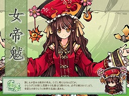 ꡼ No.008Υͥ / ָɱסоɱ2ͤޤŷܻʡޡפ䳫