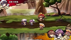 画像ギャラリー No.008のサムネイル画像 / 「幻想戦姫」,「恋恋城鬼福袋」を販売開始&2つの限定事変が実装に