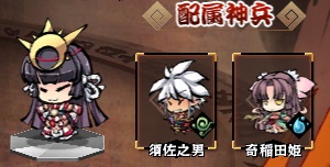 画像ギャラリー No.013のサムネイル画像 / 「幻想戦姫」,「恋恋城鬼福袋」を販売開始&2つの限定事変が実装に